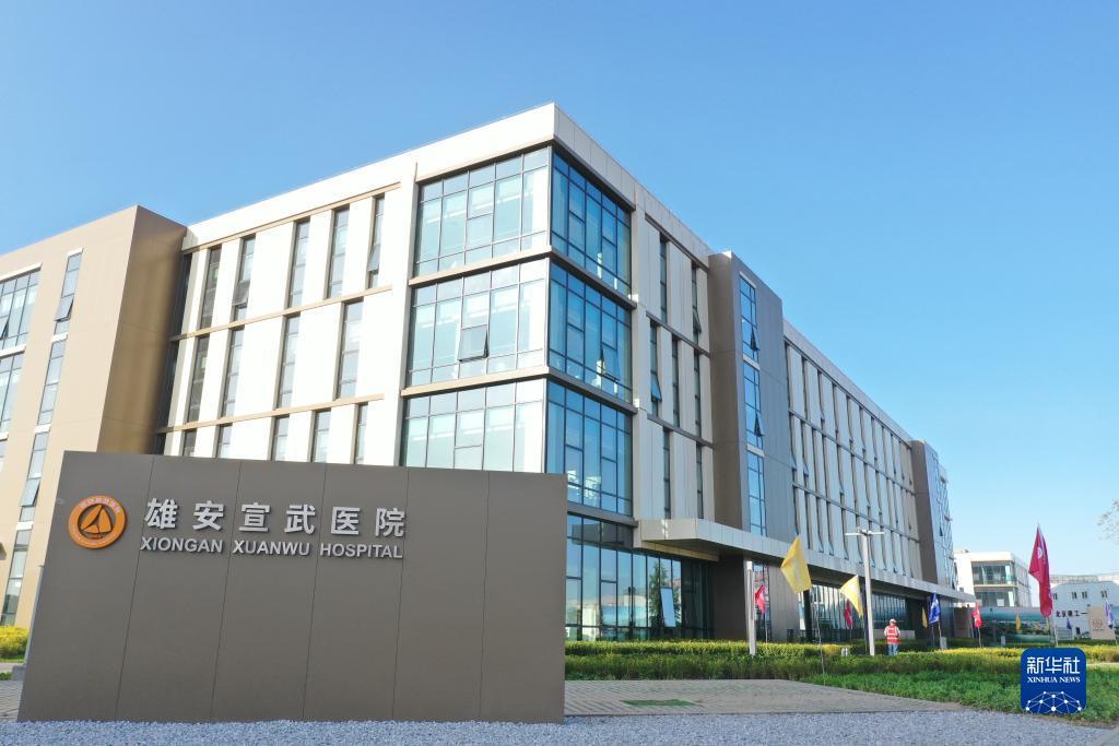 返利网可信吗