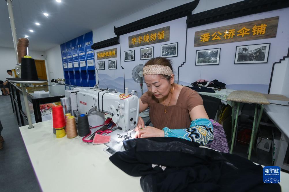 上海市金沙